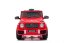 Dětské elektrické auto Mercedes G63 AMG červená/red