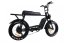 Ecolo Eljet X-Rider black