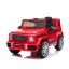 Dětské elektrické auto Mercedes G63 AMG červená/red